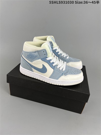 men air jordan 1 shoes 2022-12-11-246